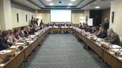 Conferința internațională „Executarea deciziilor Curții Europene a Drepturilor Omului pronunțate în cauzele din regiunea transnistreană a Republicii Moldova”