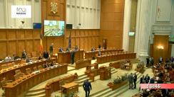 Ședința în plen a Camerei Deputaților României din 12 februarie 2018