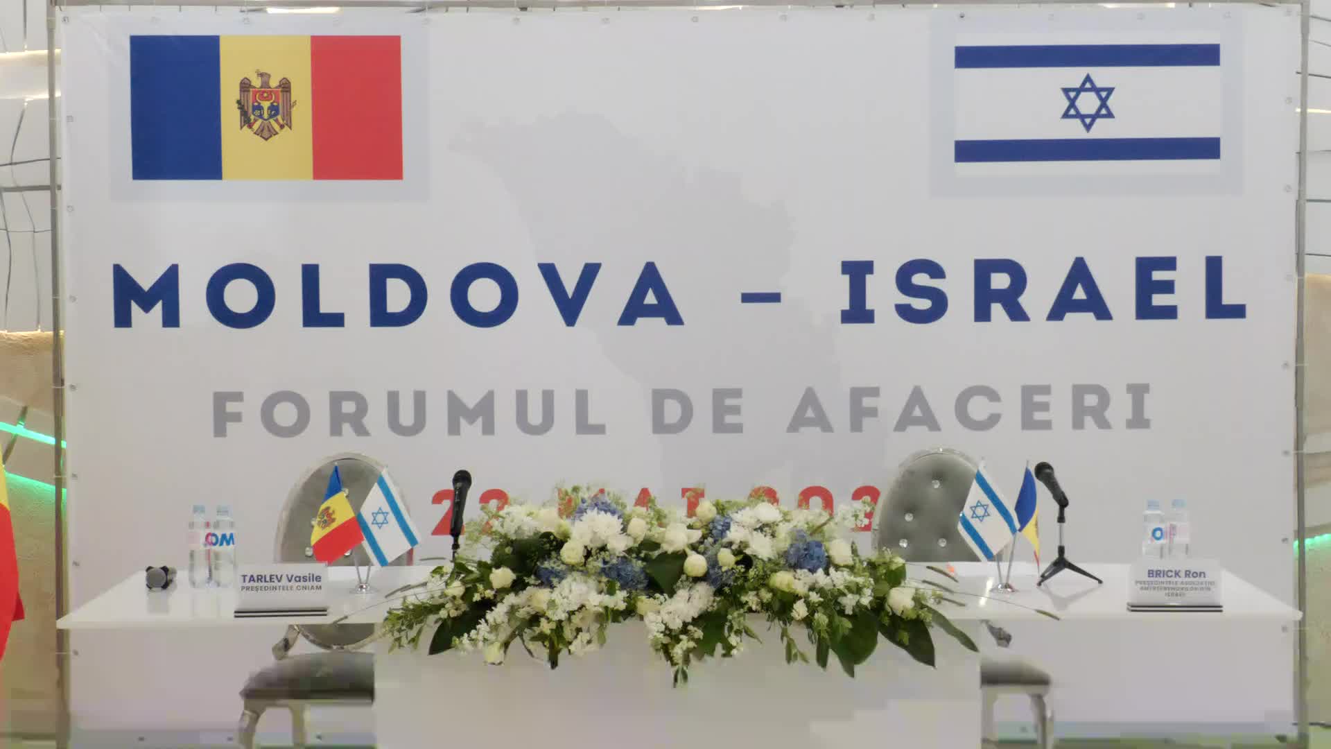 Conferința de presă organizată cu prilejul desfășurării în Moldova a Forumului de Afaceri „Moldova — Israel”
