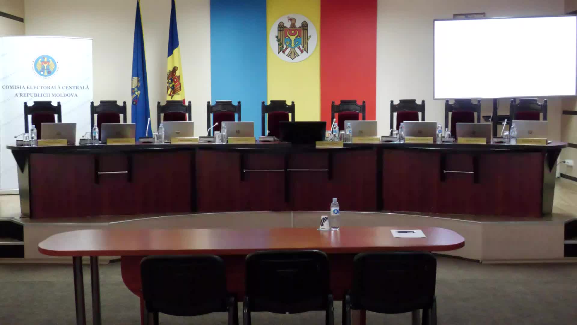 Ședința Comisiei Electorale Centrale din 17 octombrie 2025