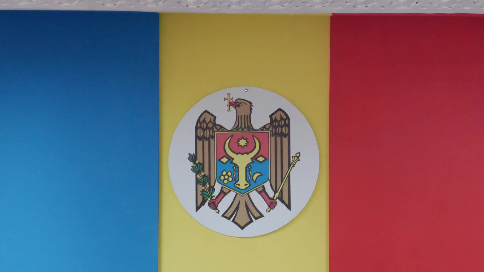 Ședința Comisiei Electorale Centrale din 25 mai 2026