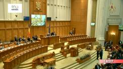 Ședința comună a Camerei Deputaților și Senatului României din 20 februarie 2018