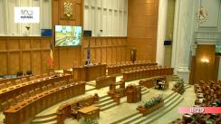 Ședința în plen a Camerei Deputaților României din 21 februarie 2018