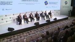 Conferința interparlamentară „Georgia, Moldova și Ucraina: Parteneriatul Estic și provocările actuale de securitate”. Panelul IV: Provocările de Securitate Comună