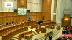 Ședința în plen a Camerei Deputaților României din 5 martie 2018