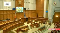 Ședința în plen a Camerei Deputaților României din 7 martie 2018