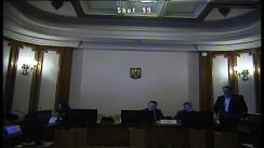 Ședința comisiei pentru industrii și servicii din Camera Deputaților a României din 6 martie 2018