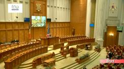 Ședința în plen a Camerei Deputaților României din 14 martie 2018