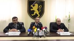 Conferință de presă organizată de Inspectoratul General al Poliției cu privire la anihilarea unui grup infracțional specializat în contrabandă cu țigări