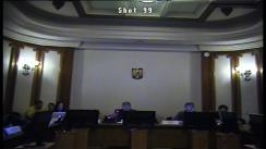 Ședința comisiei pentru industrii și servicii din Camera Deputaților a României din 13 martie 2018