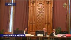 Ședința comisiei juridice, de disciplină și imunități din Camera Deputaților a României din 19 martie 2018