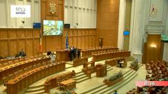 Ședința în plen a Camerei Deputaților României din 20 martie 2018