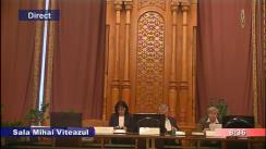 Ședința comisiei juridice, de disciplină și imunități din Camera Deputaților din 20 martie 2018