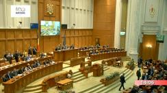 Ședința comună a Camerei Deputaților și Senatului României din 28 martie 2018