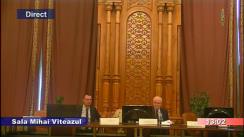 Ședința comisiei juridice, de disciplină și imunități din Camera Deputaților a României din 11 aprilie 2018