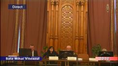 Ședința comisiei juridice, de disciplină și imunități din Camera Deputaților a României din 17 aprilie 2018