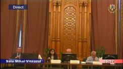 Ședința comisiei juridică, de disciplină și imunități din Camera Deputaților a României din 23 aprilie 2018