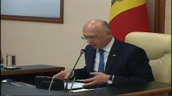 Ședința Guvernului Republicii Moldova din 25 aprilie 2018