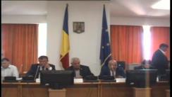 Ședința comisiei pentru buget, finanțe și bănci din Camera Deputaților a României din 23 mai 2018