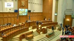 Ședința în plen a Camerei Deputaților României din 4 iunie 2018