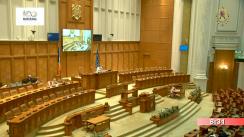 Ședința în plen a Camerei Deputaților României din 6 iunie 2018