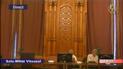 Ședința comisiei specială comună a Camerei Deputaților și Senatului pentru sistematizarea, unificarea și asigurarea stabilității legislative în domeniul justiției din 6 iunie 2018