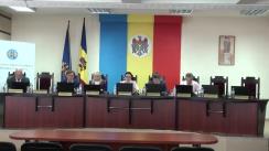 Ședința Comisiei Electorale Centrale din 12 iunie 2018