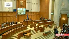 Ședința comună a Camerei Deputaților și Senatului României din 27 iunie 2018