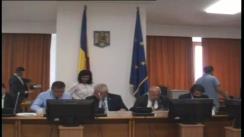 Ședința comisiei  pentru buget, finanțe și bănci a Camerei Deputaților României din 26 iunie 2018