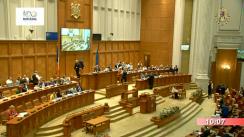 Ședința în plen a Camerei Deputaților României din 26 iunie 2018	