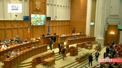 Ședința în plen a Camerei Deputaților României din 4 iulie 2018