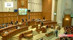 Ședința în plen a Camerei Deputaților României din 5 iulie 2018