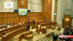 Ședința comună a Camerei Deputaților și Senatului României din 4 iulie 2018