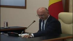 Ședința Guvernului Republicii Moldova din 4 iulie 2018