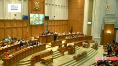 Ședința în plen a Camerei Deputaților României din 9 iulie 2018