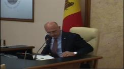 Ședința Guvernului Republicii Moldova din 11 iulie 2018