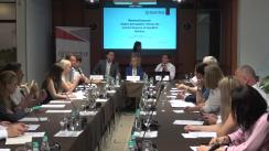 Masa rotundă organizată de Centrul Analitic Independent Expert-Grup cu tema „Monitorul financiar: Analiza principalelor reforme din sectorul financiar în perioada octombrie 2017 – iulie 2018”