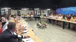 Conferința pedagogilor la nivel municipal cu genericul „Împreună pentru educație de calitate”