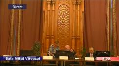 Ședința comisiei juridice, de disciplină și imunități a Camerei Deputaților României din 5 septebrie 2018