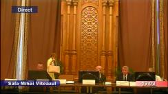 Ședința comisiei juridice, imunitați și disciplină a Camerei Deputaților României din 12 septembrie 2018