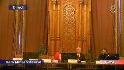Ședința comisiei juridice, de disciplină și imunități a Camerei Deputaților României din 3 octombrie 2018