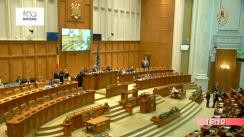 Ședința în plen a Camerei Deputaților României din 15 octombrie 2018