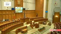 Ședința în plen a Camerei Deputaților României din 17 octombrie 2018