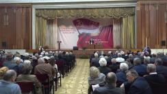 Plenara festivă extinsă a CC PCRM, dedicată jubileului de 25 de ani de la fondarea Partidului Comuniștilor din Republica Moldova