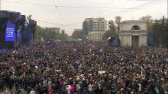 Adunarea Națională PDM - Pentru Moldova