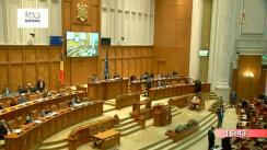 Ședința în plen a Camerei Deputaților României din 5 noiembrie 2018