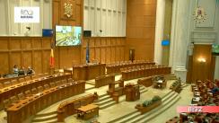 Ședința în plen a Camerei Deputaților României din 7 noiembrie 2018