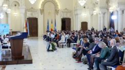 Conferința „Educația rescrie povestea”, în cadrul căreia se aniversează 5 ani ai comunității „Teach for Romania”