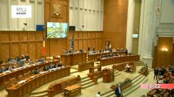 Ședința în plen a Camerei Deputaților României din 12 noiembrie 2018