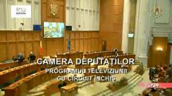 Ședința comună a Camerei Deputaților și Senatului României din 14 noiembrie 2018